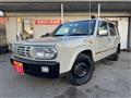 1997 Nissan Rasheen