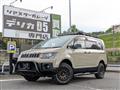 2018 Mitsubishi Delica D5