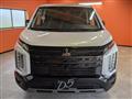 2024 Mitsubishi Delica D5