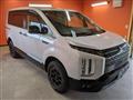 2024 Mitsubishi Delica D5