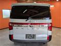 2024 Mitsubishi Delica D5