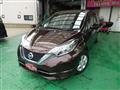2019 Nissan Note