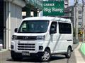 2025 Daihatsu Atrai
