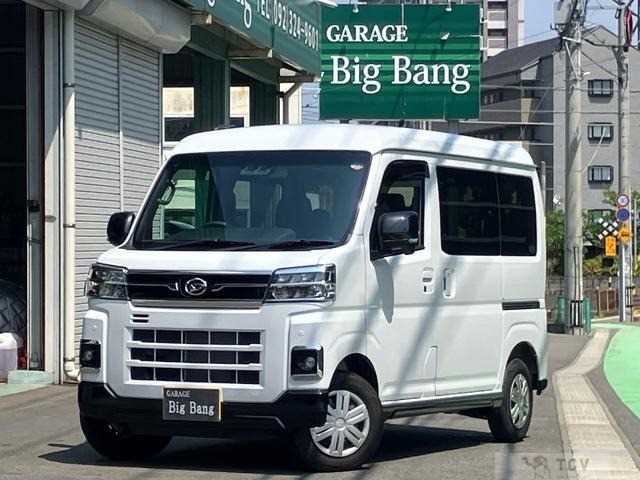 2025 Daihatsu Atrai
