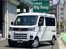 2025 Daihatsu Atrai