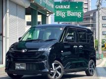 2025 Daihatsu Move