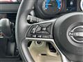 2023 Nissan ROOX