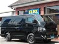 2021 Toyota Hiace Van