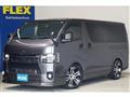 2021 Toyota Hiace Van