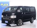 2023 Toyota Hiace Van