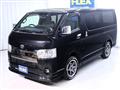 2023 Toyota Hiace Van