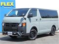 2024 Toyota Hiace Van