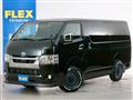 2022 Toyota Hiace Van