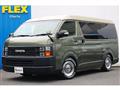 2009 Toyota Hiace Wagon