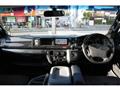 2009 Toyota Hiace Wagon