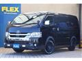 2021 Toyota Hiace Wagon