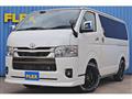 2026 Toyota Hiace Van