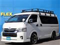 2022 Toyota Hiace Van