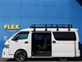 2022 Toyota Hiace Van