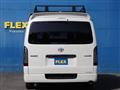 2022 Toyota Hiace Van