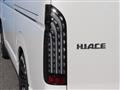 2022 Toyota Hiace Van