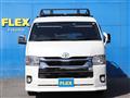 2022 Toyota Hiace Van