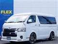 2022 Toyota Hiace Van