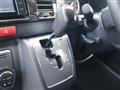 2021 Toyota Hiace Van