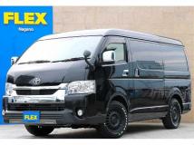 2021 Toyota Hiace Wagon