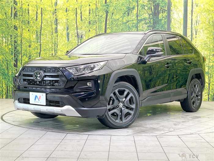2023 Toyota RAV4