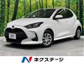 2023 Toyota Toyota Others