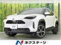 2025 Toyota Yaris Cross