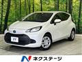 2023 Toyota AQUA
