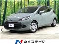 2023 Toyota AQUA