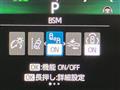 2024 Toyota Sienta