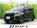 2024 Toyota Sienta