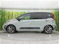 2026 Toyota Sienta