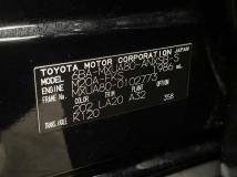 2023 Toyota Harrier