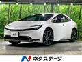2023 Toyota Prius