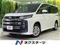 2023 Toyota Noah