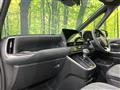 2025 Toyota Voxy