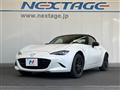 2019 Mazda Roadster