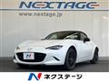 2019 Mazda Roadster