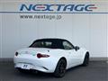 2019 Mazda Roadster