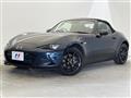 2022 Mazda Roadster