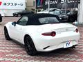 2024 Mazda Roadster
