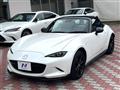 2024 Mazda Roadster
