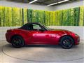 2024 Mazda Roadster