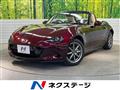 2025 Mazda Roadster