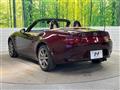 2025 Mazda Roadster